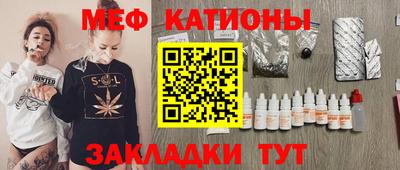 марки lsd Вязники