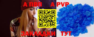 марки lsd Вязники