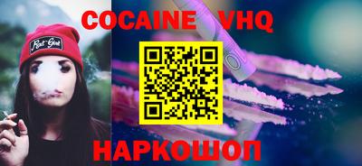 марки lsd Вязники