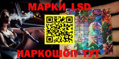 ALPHA-PVP Вышний Волочёк