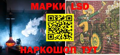 марихуана Вязьма