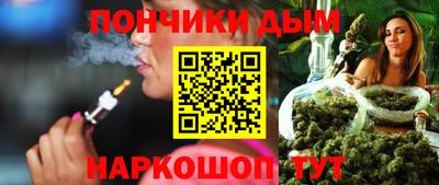 ALPHA-PVP Вышний Волочёк