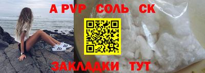 марки lsd Вязники