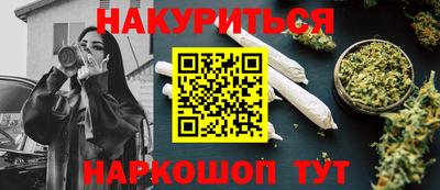 марки lsd Вязники