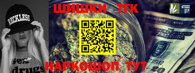 ALPHA-PVP Вышний Волочёк
