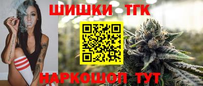 марки lsd Вязники