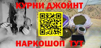 ALPHA-PVP Вышний Волочёк