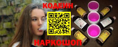 марихуана Вязьма