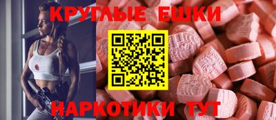 марихуана Вязьма