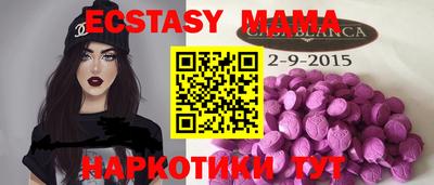марки lsd Вязники