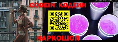 марки lsd Вязники