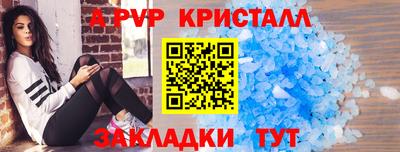 марихуана Вязьма