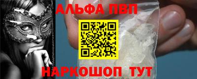 марки lsd Вязники