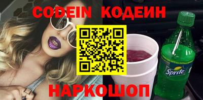 марки lsd Вязники