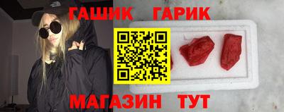 марихуана Вязьма