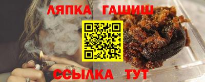 ALPHA-PVP Вышний Волочёк